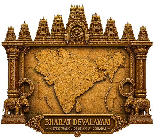 Bharat Devalayam — A Spiritual Guide of Akhand Bharat